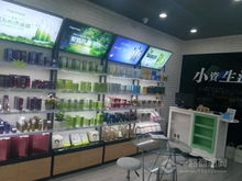 小資生活化妝品代理 200品牌8大品類，創業開店優選